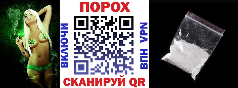 гидра маркетплейс  где купить наркотик  Рославль  Amphetamine 98% 