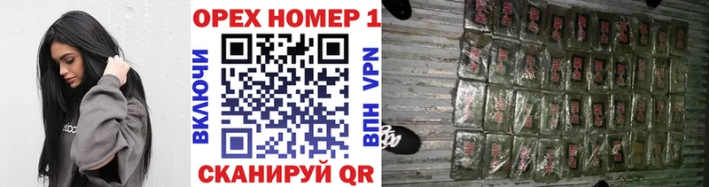 КОКАИН Боливия  Рославль 