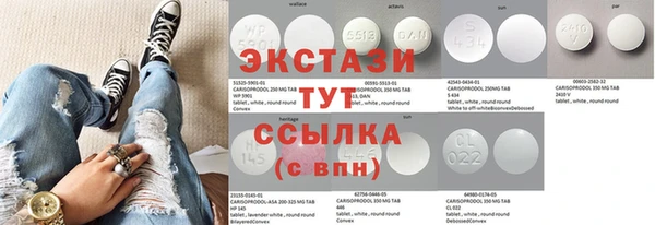 МДПВ Абдулино