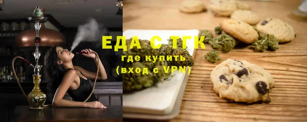 МДПВ Абдулино