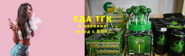метадон Абаза