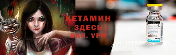 МДПВ Абдулино