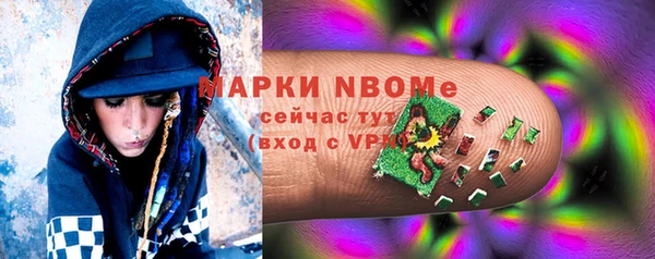 метадон Абаза