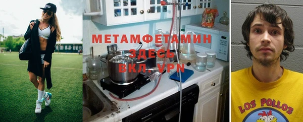 МДПВ Абдулино