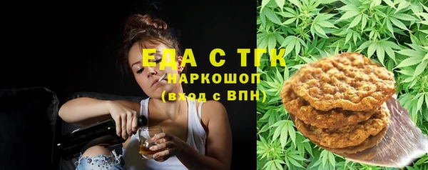 метадон Абаза