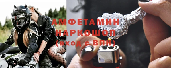 альфа пвп Новокубанск