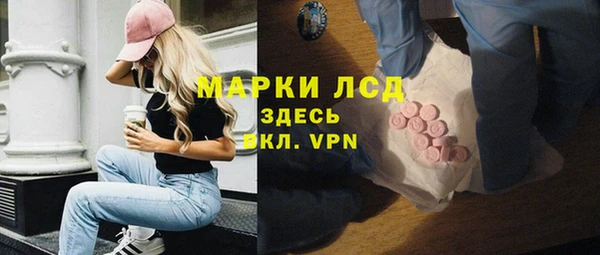 МДПВ Абдулино