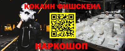прущие крисы Пугачёв