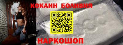 прущие крисы Пугачёв