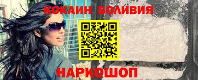 прущие крисы Пугачёв