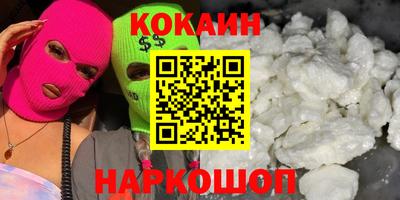 прущие крисы Пугачёв