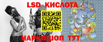 бошки Рыбинск