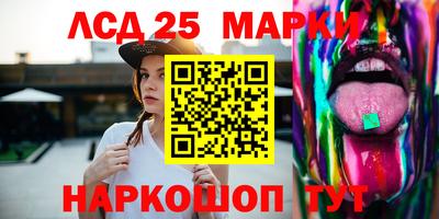 прущая мука Рязань