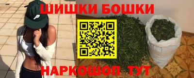 прущие крисы Пугачёв