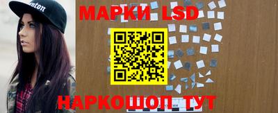 прущая мука Рузаевка