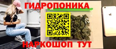 прущая мука Рузаевка