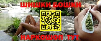 прущие крисы Пугачёв