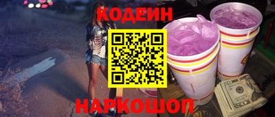 спиды Пушкино