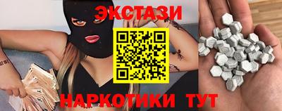 прущие крисы Пугачёв
