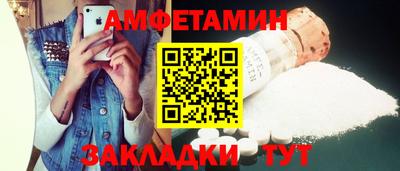 прущие крисы Пугачёв