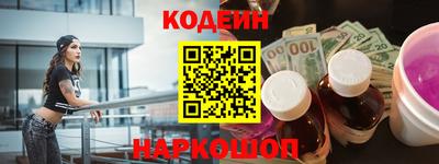 спиды Пушкино