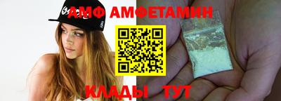 прущая мука Рязань
