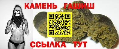 прущая мука Рязань