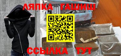 спиды Пушкино