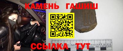 молекула духа Пыть-Ях