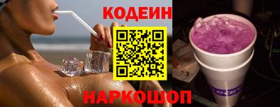 прущие крисы Пугачёв