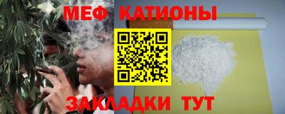 молекула духа Пыть-Ях