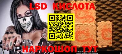бошки Рыбинск
