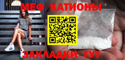 прущая мука Рязань