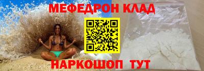 спиды Пушкино